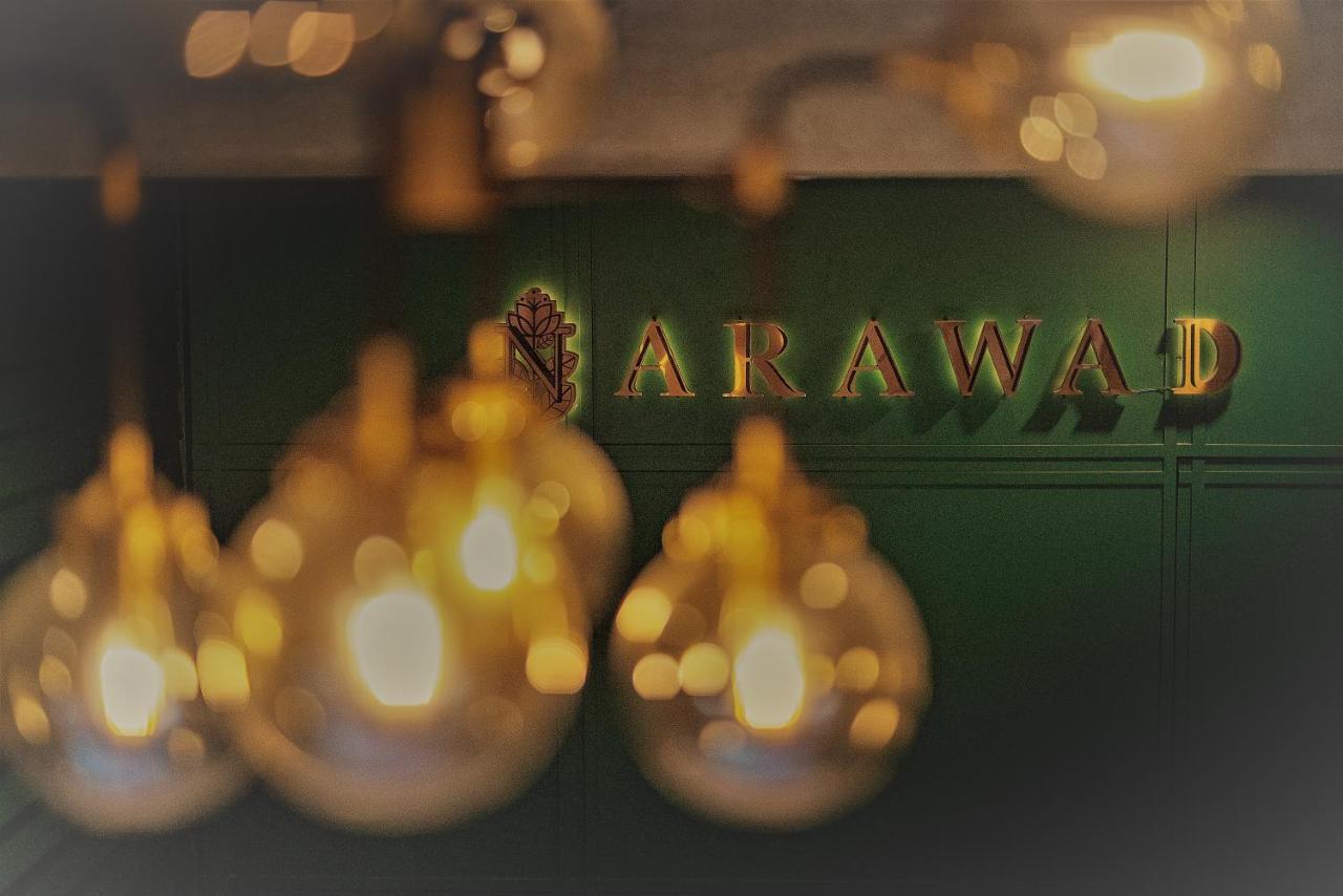 Narawad Boutique Hotel Bangkok Eksteriør billede