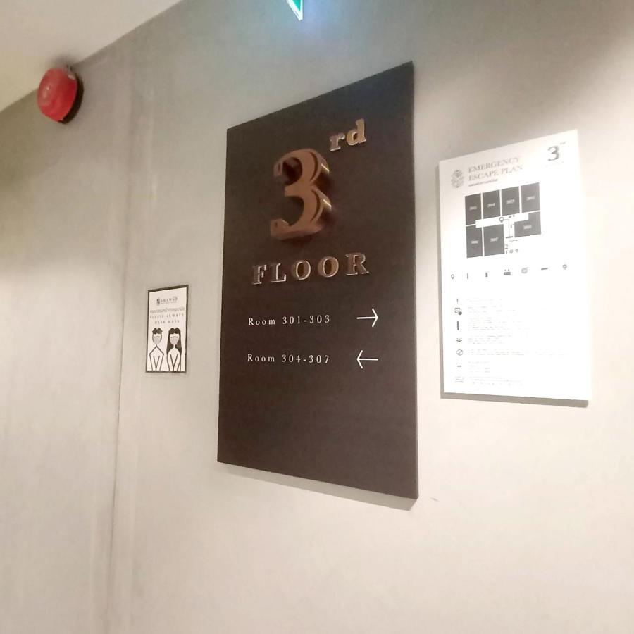 Narawad Boutique Hotel Bangkok Eksteriør billede