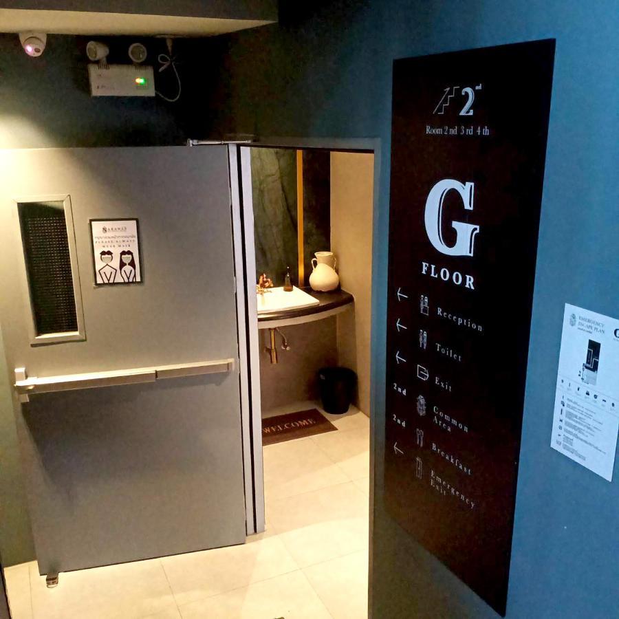 Narawad Boutique Hotel Bangkok Eksteriør billede